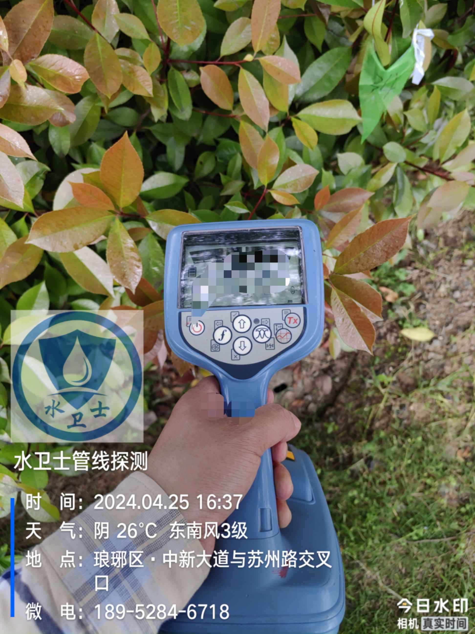 滁州管道探測(cè)案例