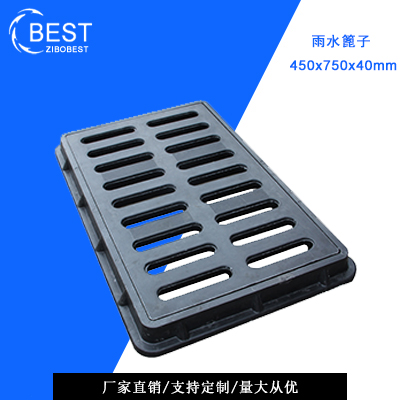 拜斯特井盖www.jinggai365.com